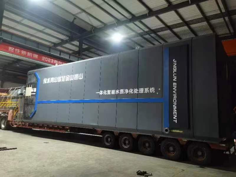 微信图片_20231004202157